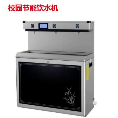 學校飲用水設備要達到哪些標準